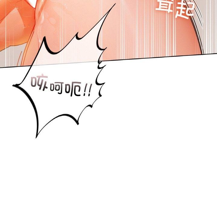 84P - 咖啡因