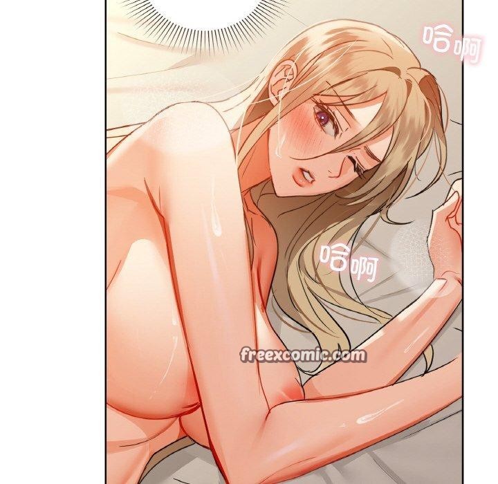 96P - 咖啡因