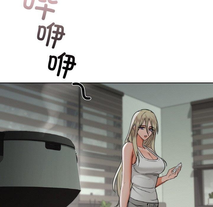 104P - 咖啡因