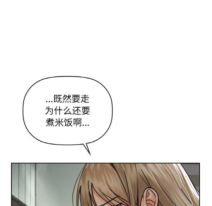 107P - 咖啡因