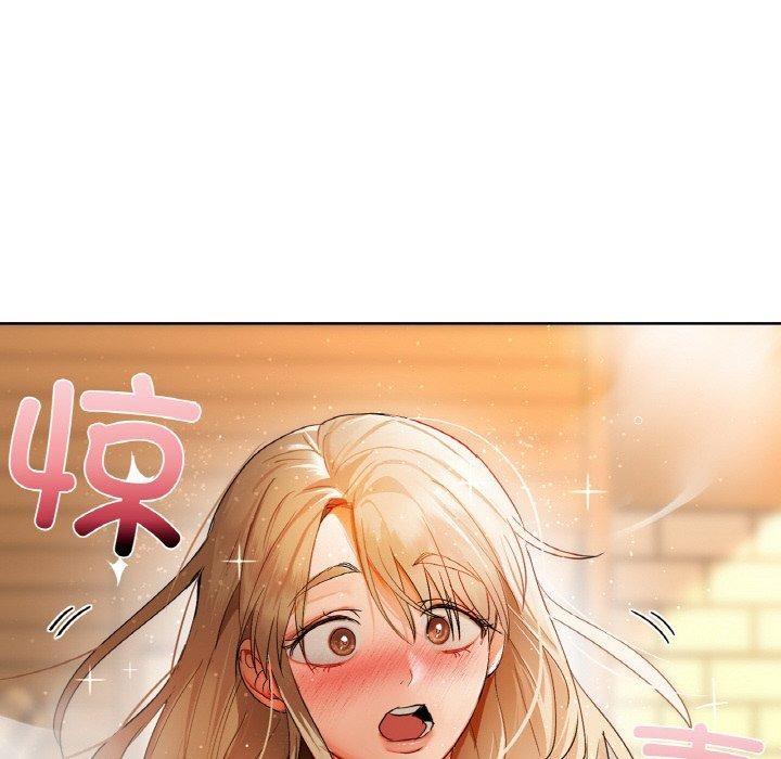 125P - 咖啡因