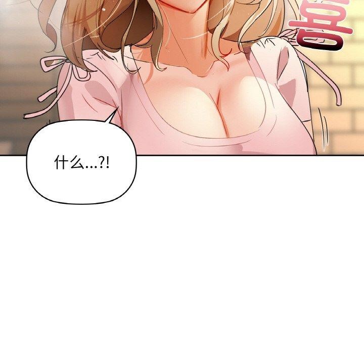 126P - 咖啡因