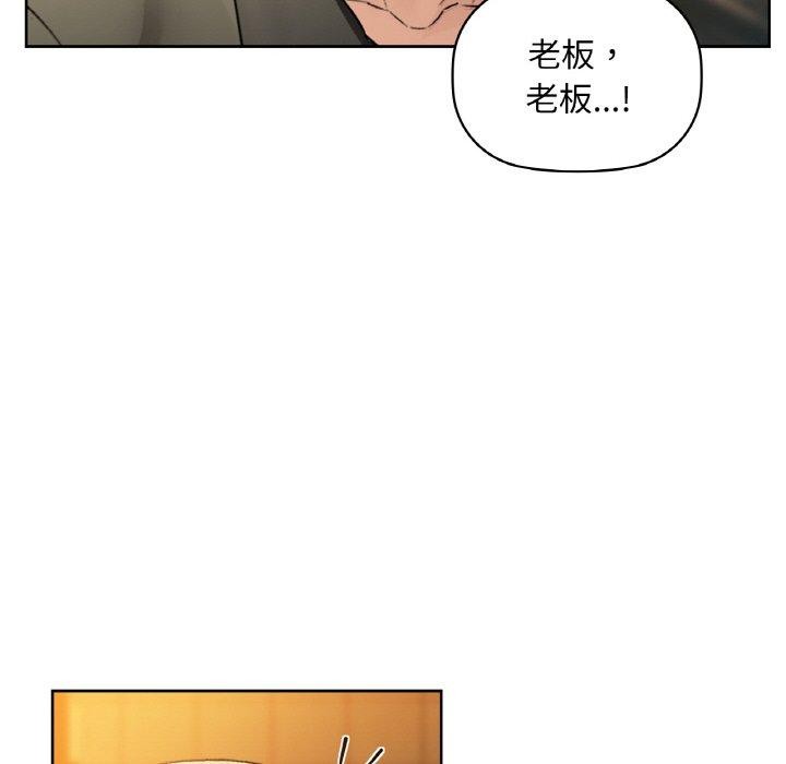 133P - 咖啡因