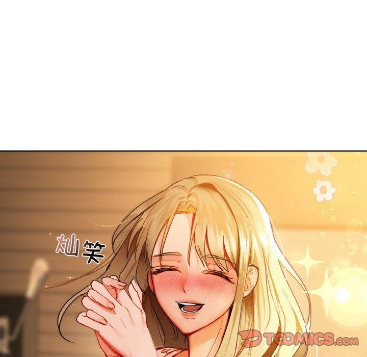 135P - 咖啡因