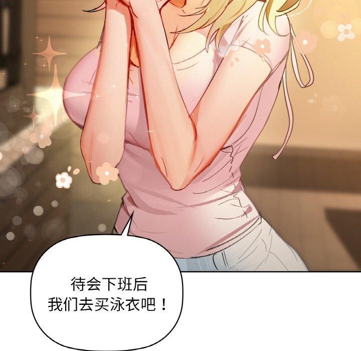 136P - 咖啡因