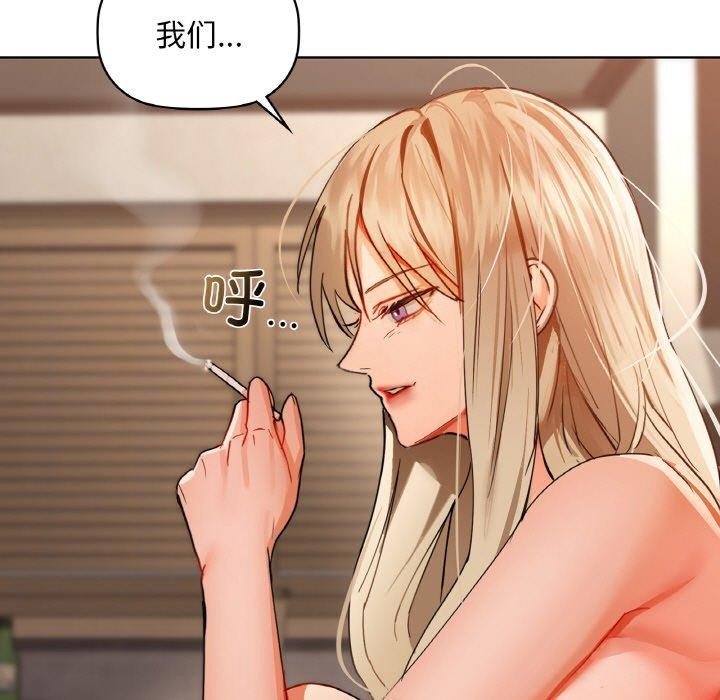 13P - 咖啡因