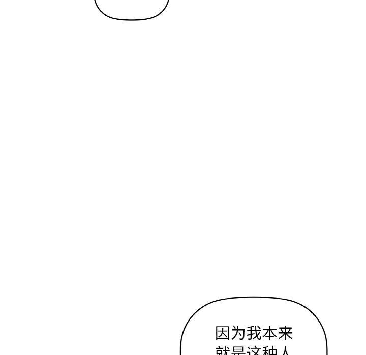 18P - 咖啡因