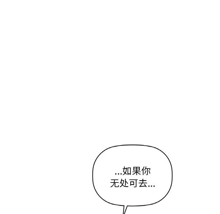 22P - 咖啡因