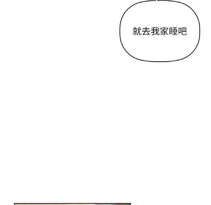 25P - 咖啡因