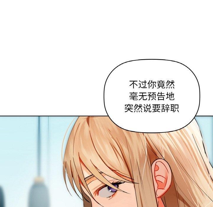 41P - 咖啡因