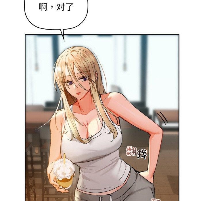 49P - 咖啡因