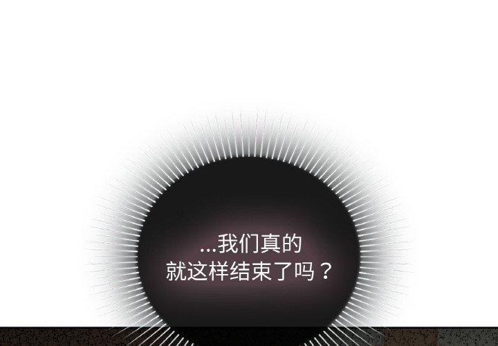 4P - 咖啡因