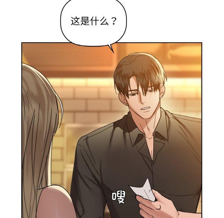 53P - 咖啡因