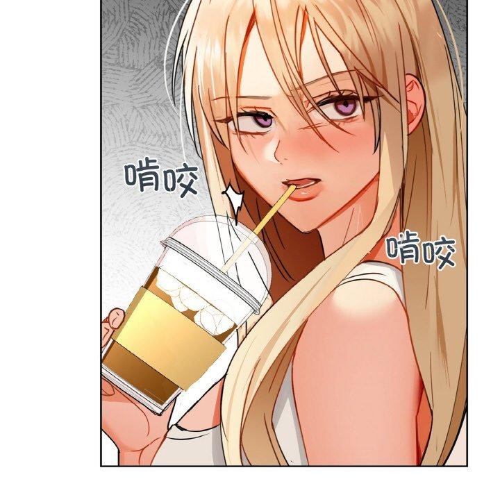 59P - 咖啡因