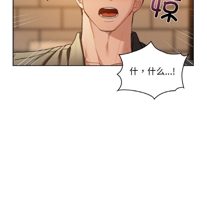 65P - 咖啡因