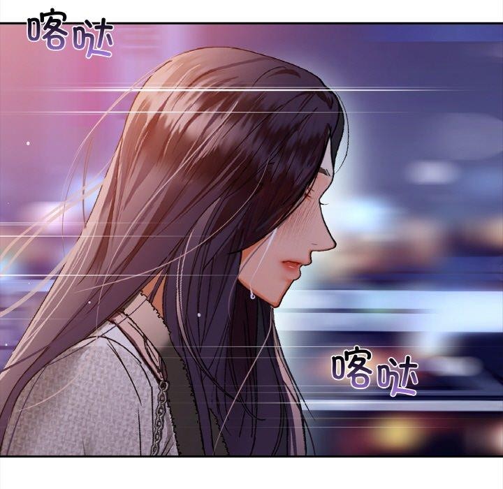 7P - 咖啡因