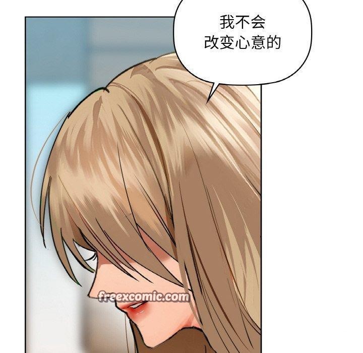 80P - 咖啡因