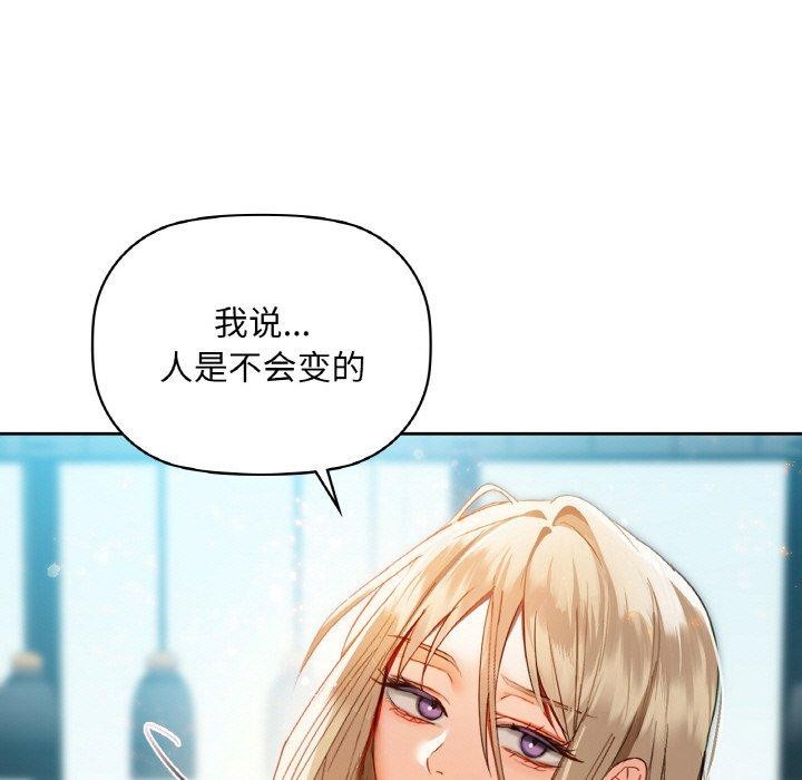 83P - 咖啡因
