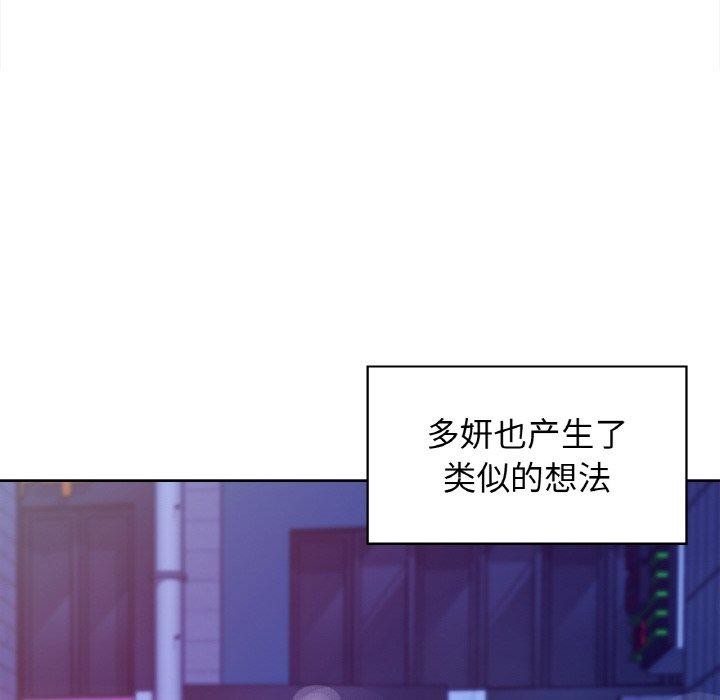 8P - 咖啡因