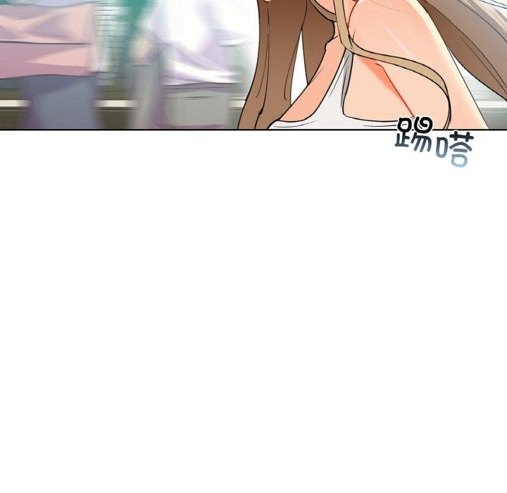 92P - 咖啡因
