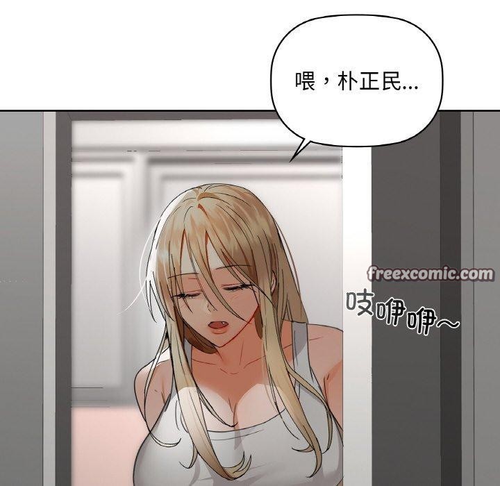 96P - 咖啡因