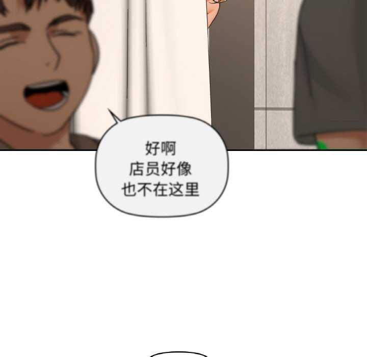 100P - 咖啡因