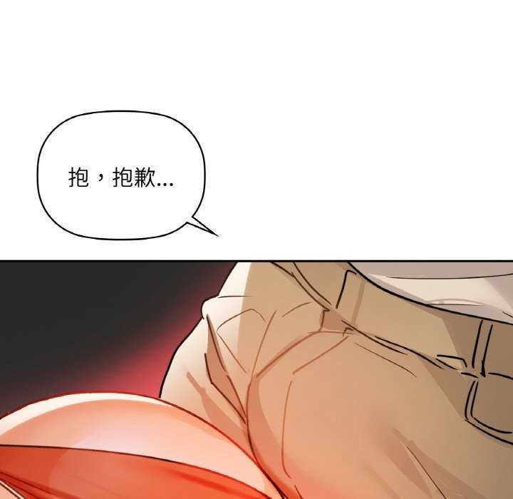 103P - 咖啡因