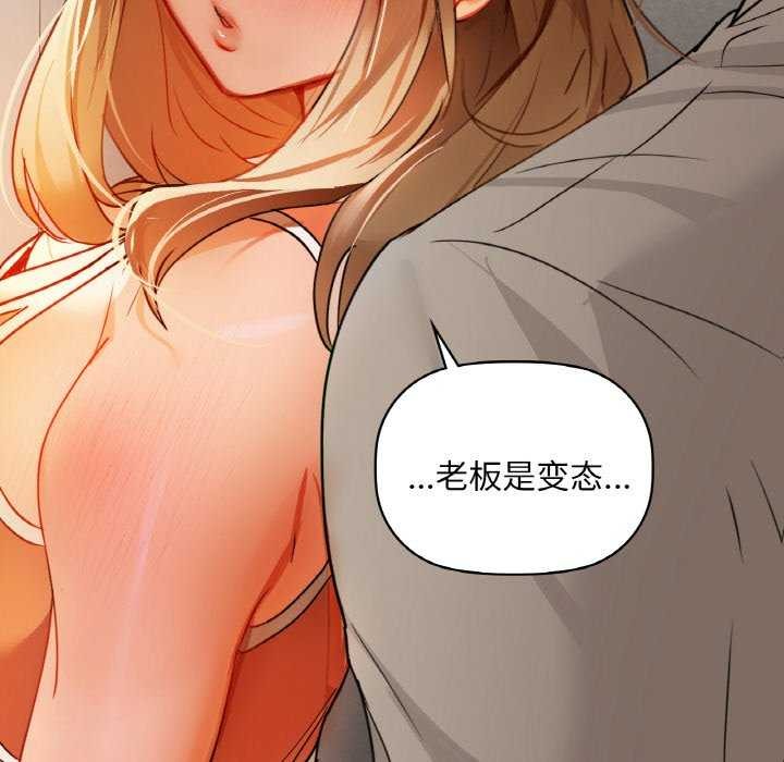 106P - 咖啡因