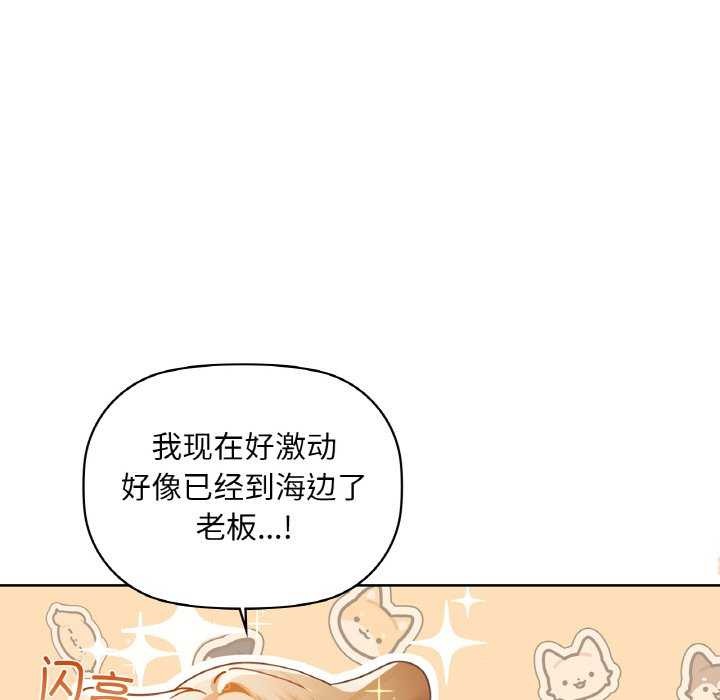 11P - 咖啡因
