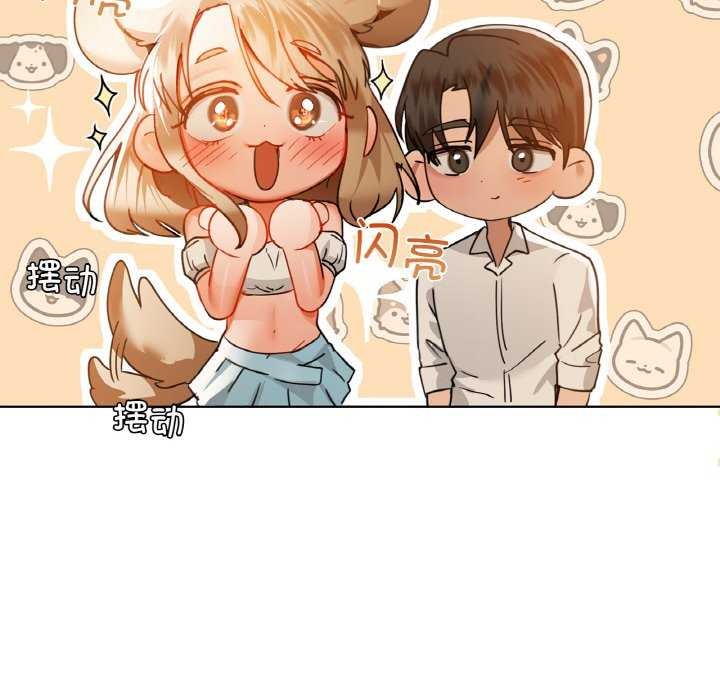 12P - 咖啡因