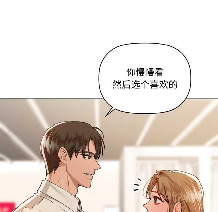 13P - 咖啡因