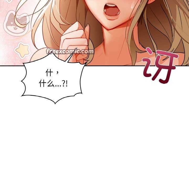16P - 咖啡因