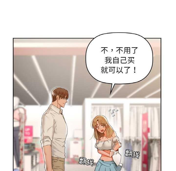17P - 咖啡因