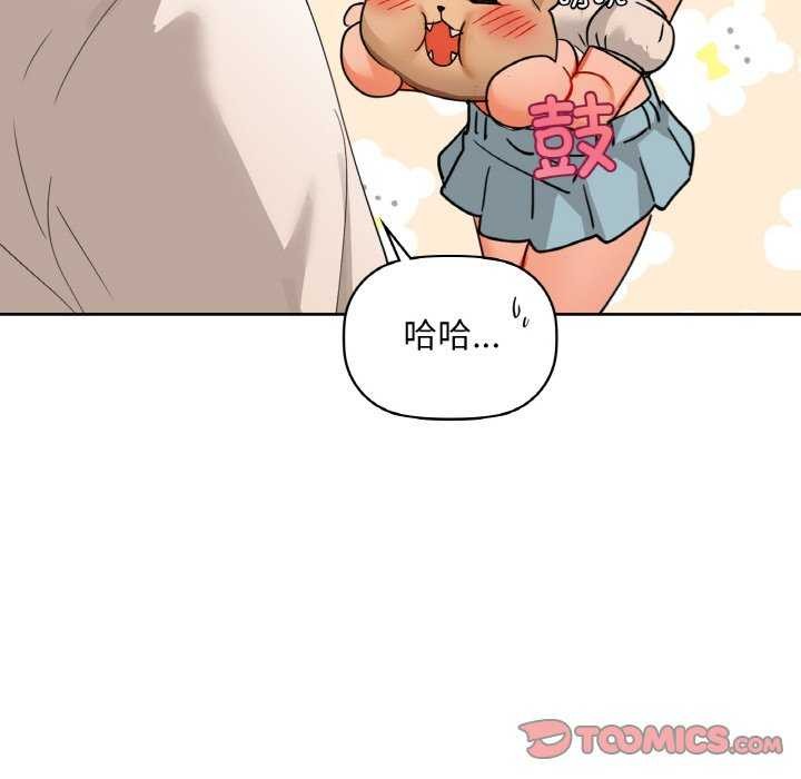 20P - 咖啡因