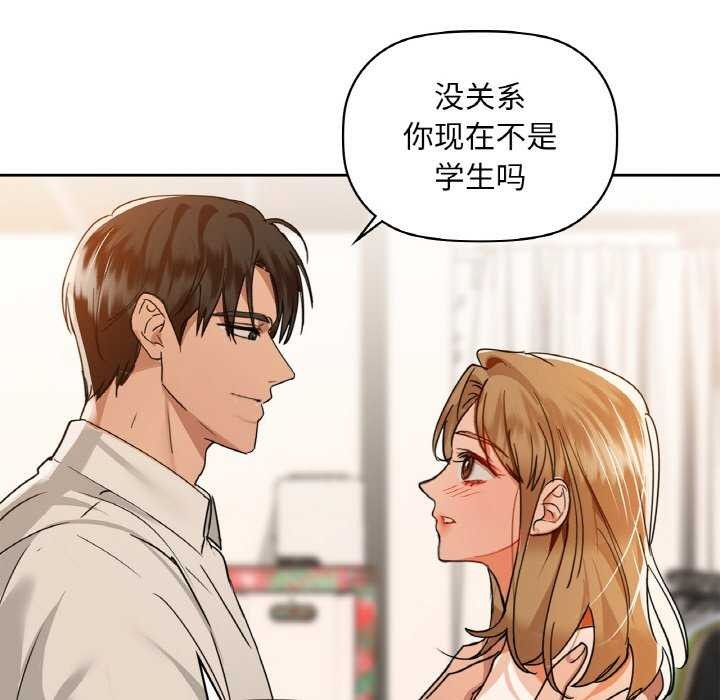 21P - 咖啡因