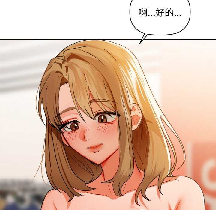 23P - 咖啡因
