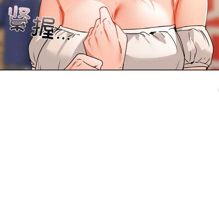 24P - 咖啡因