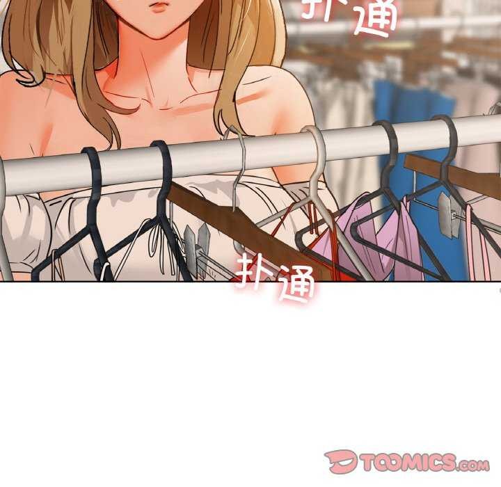 26P - 咖啡因