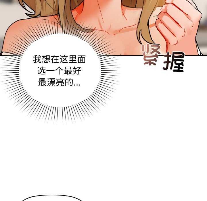 28P - 咖啡因
