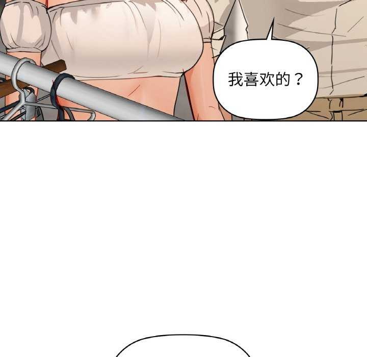 30P - 咖啡因