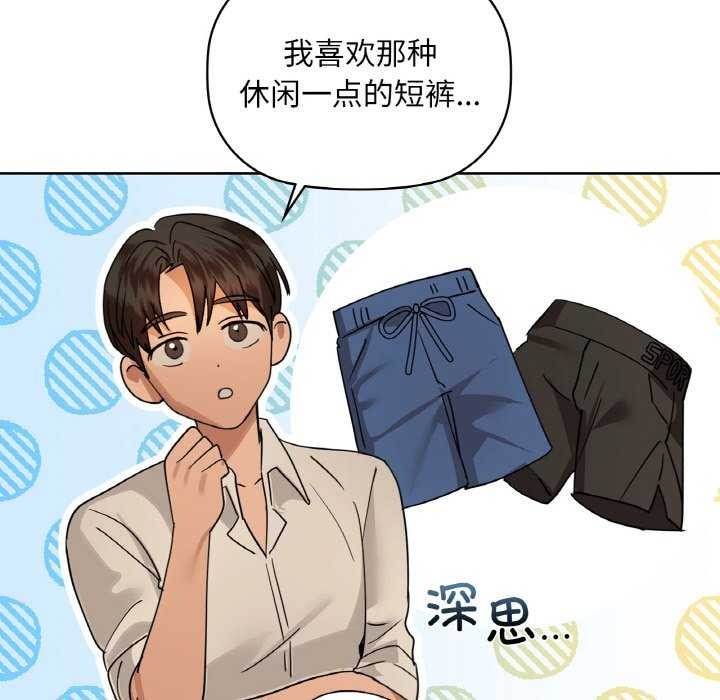 31P - 咖啡因
