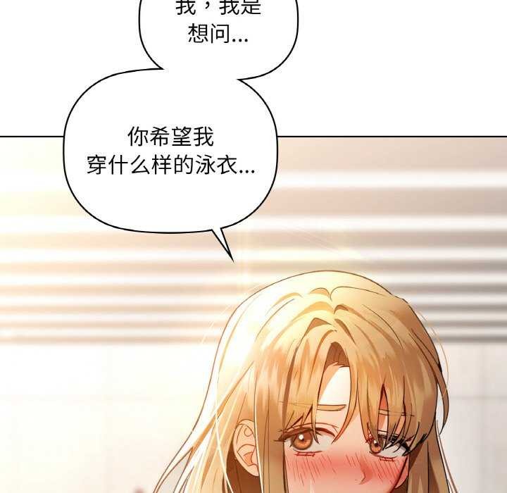 33P - 咖啡因