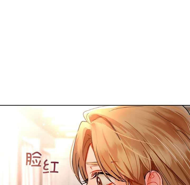 39P - 咖啡因