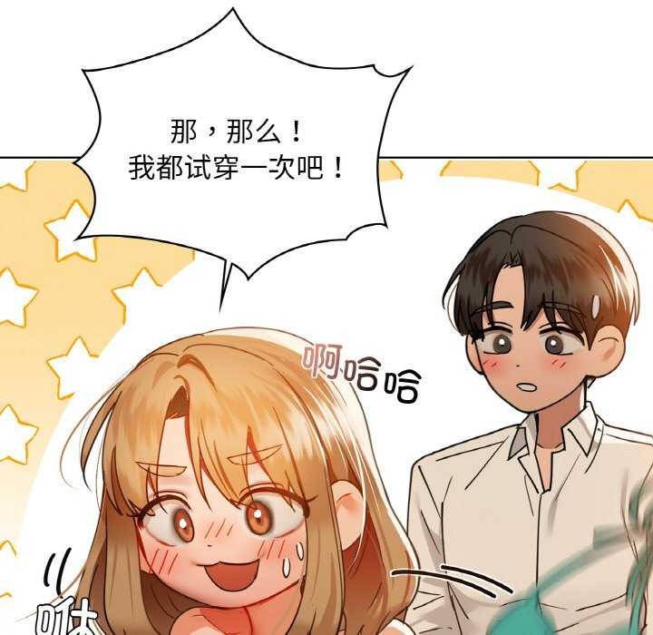 43P - 咖啡因