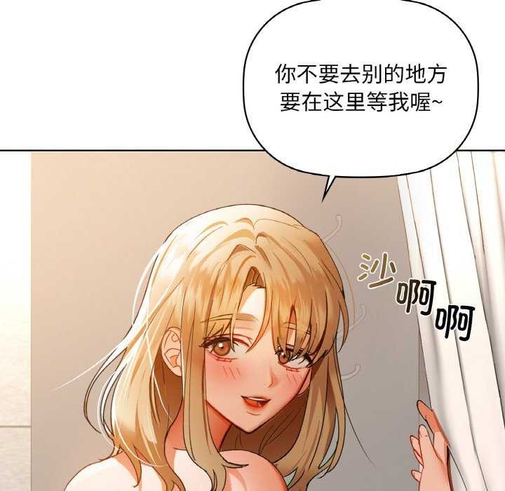 45P - 咖啡因