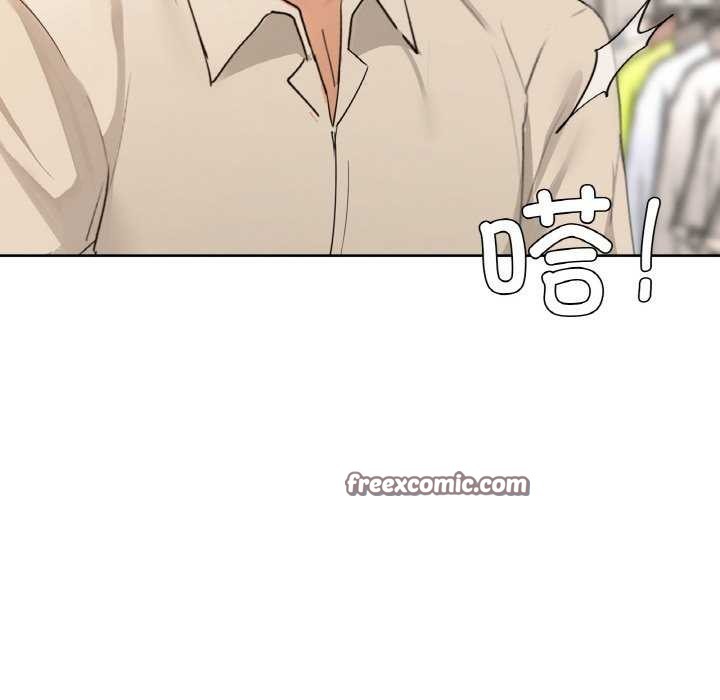 48P - 咖啡因