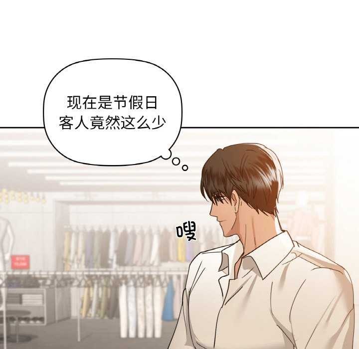 49P - 咖啡因