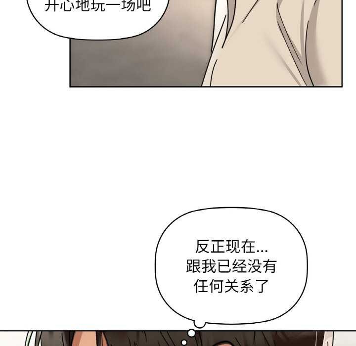 52P - 咖啡因