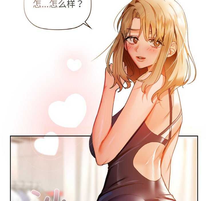 54P - 咖啡因