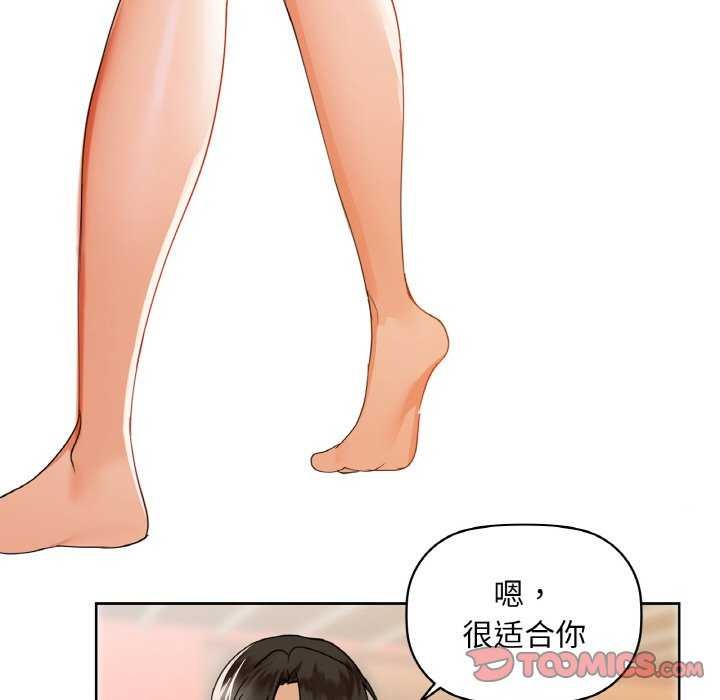 56P - 咖啡因